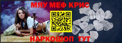 скорость mdpv Новодвинск