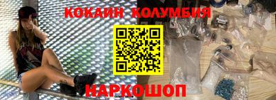скорость mdpv Новокубанск