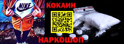 скорость mdpv Новодвинск