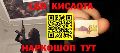 скорость mdpv Новодвинск
