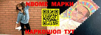 скорость mdpv Новокубанск