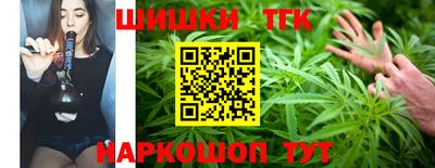 скорость mdpv Новокубанск