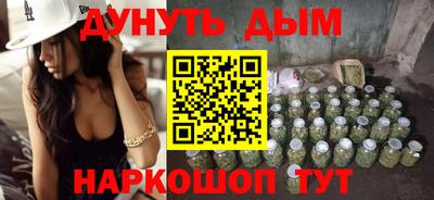 скорость mdpv Новокубанск