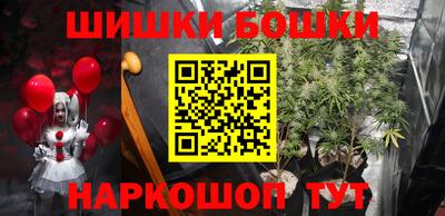 скорость mdpv Новодвинск