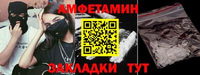 скорость mdpv Новодвинск
