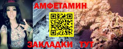 скорость mdpv Новодвинск
