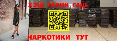 скорость mdpv Новокубанск