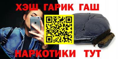 скорость mdpv Новокубанск