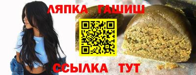 скорость mdpv Новокубанск