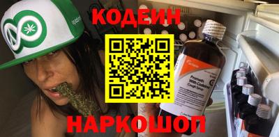 мдпв Обь