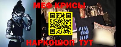 марки nbome Обнинск